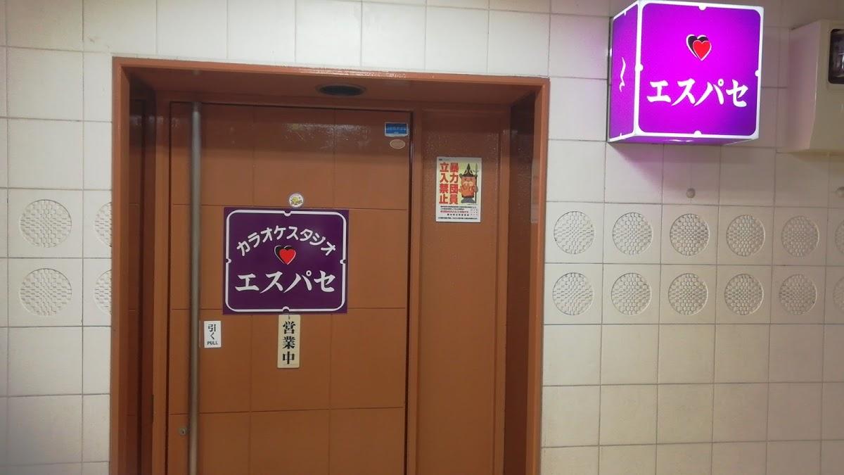 Google の写真
