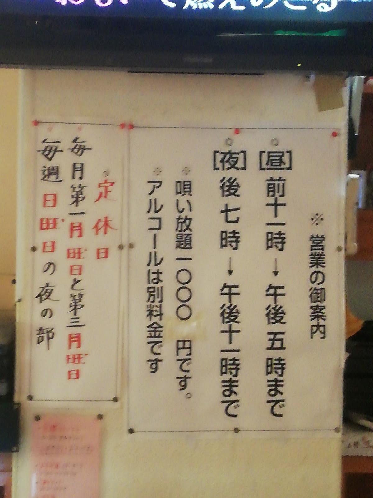 Google の写真