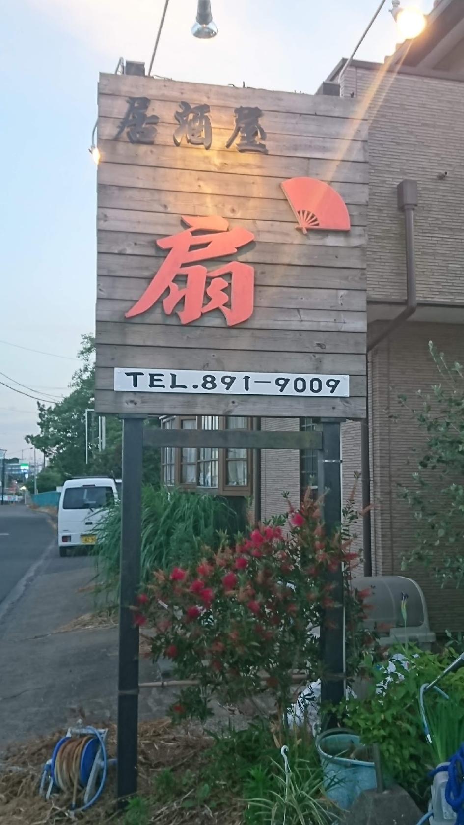 Google の写真
