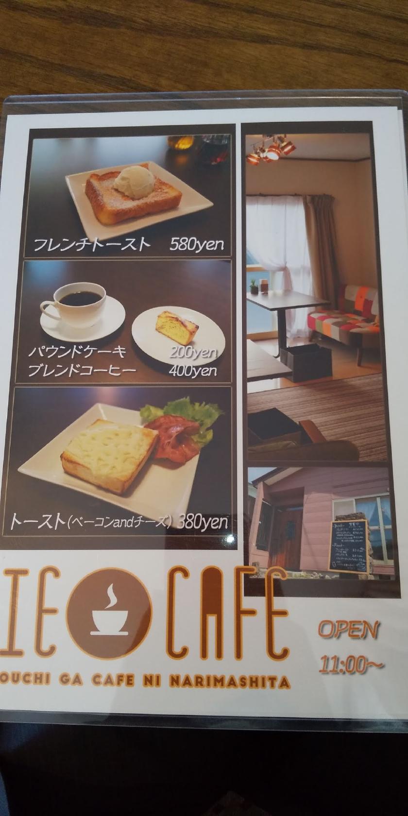Google の写真