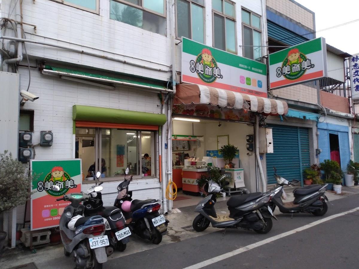 Google の写真