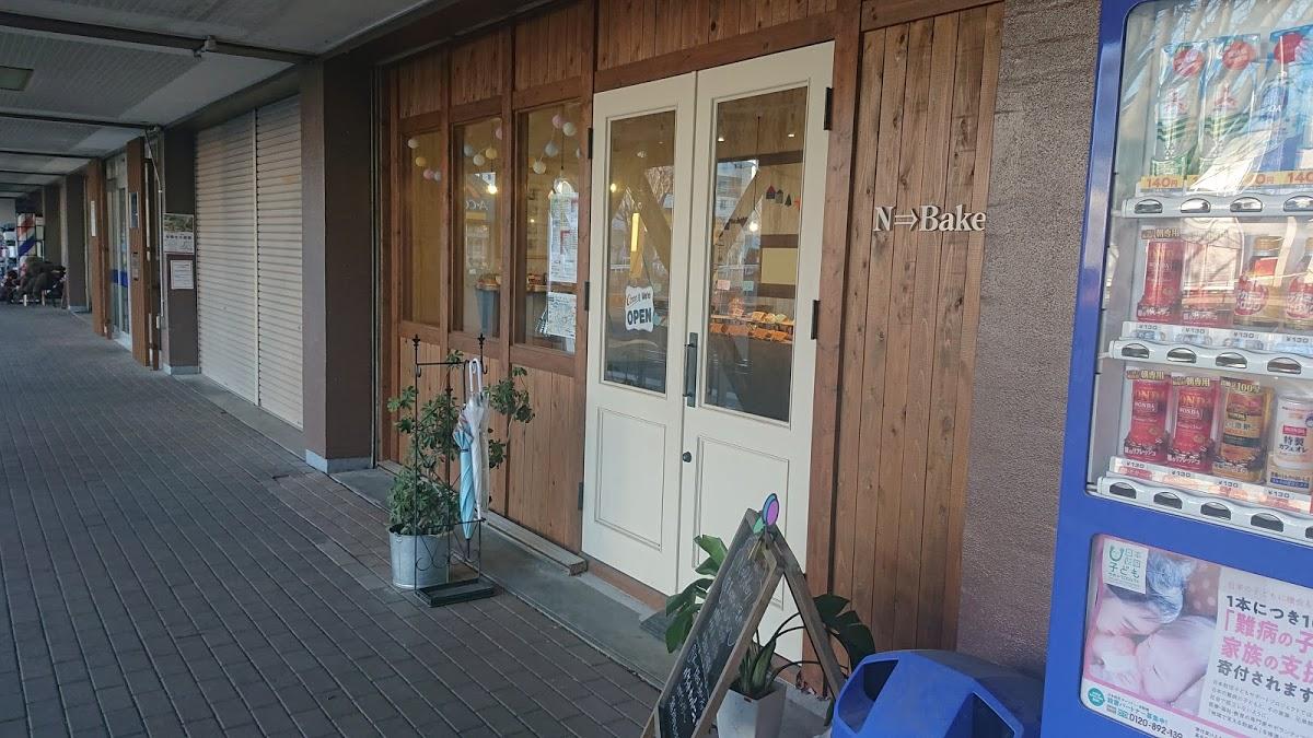 Google の写真