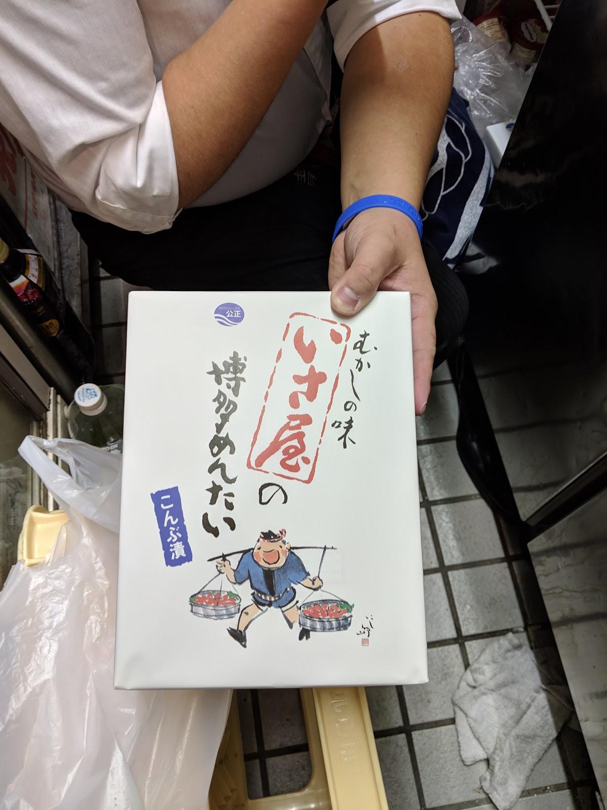 Google の写真