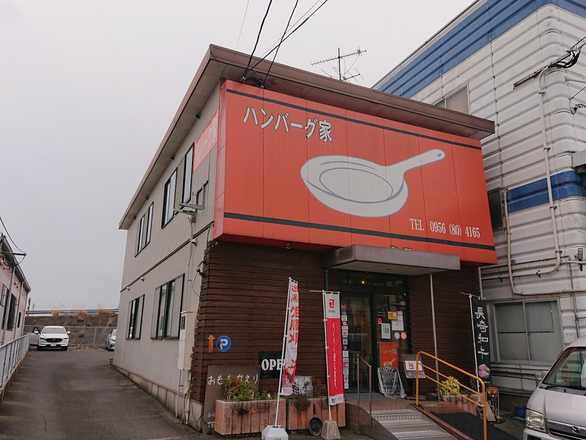 Google の写真