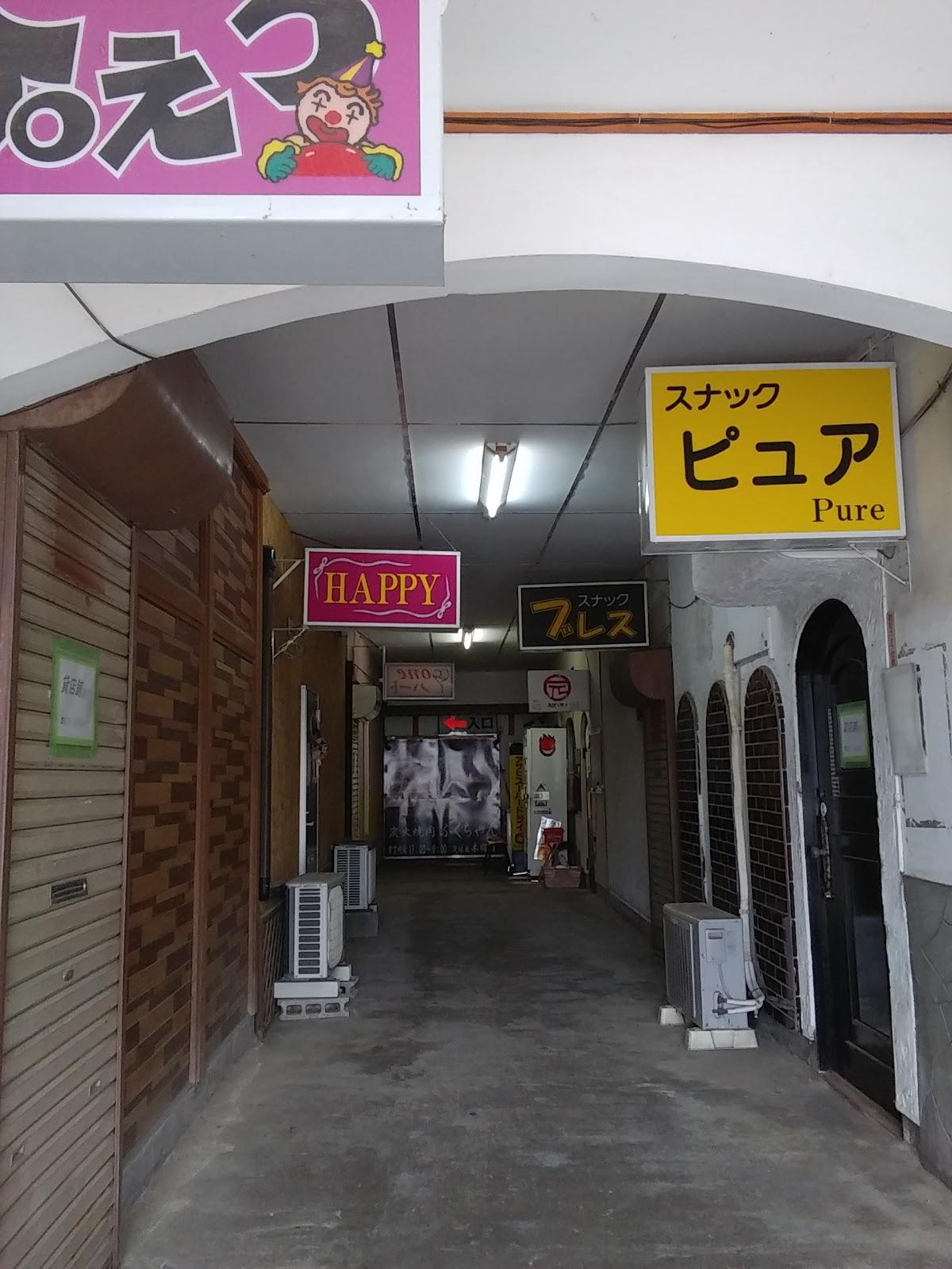 Google の写真