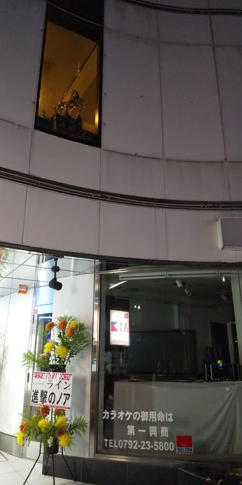Google の写真