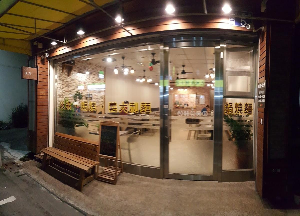 Google の写真