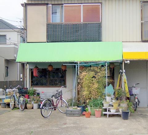 Google の写真