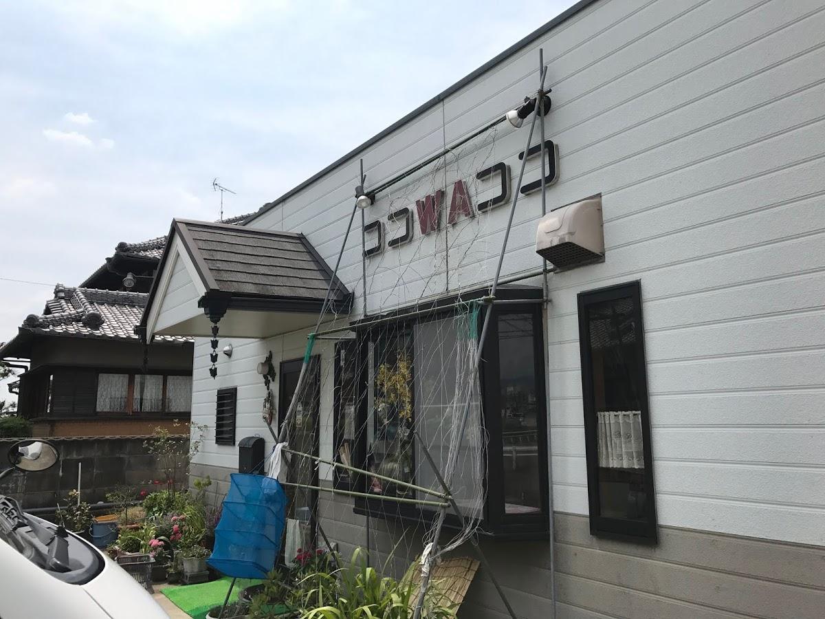 Google の写真
