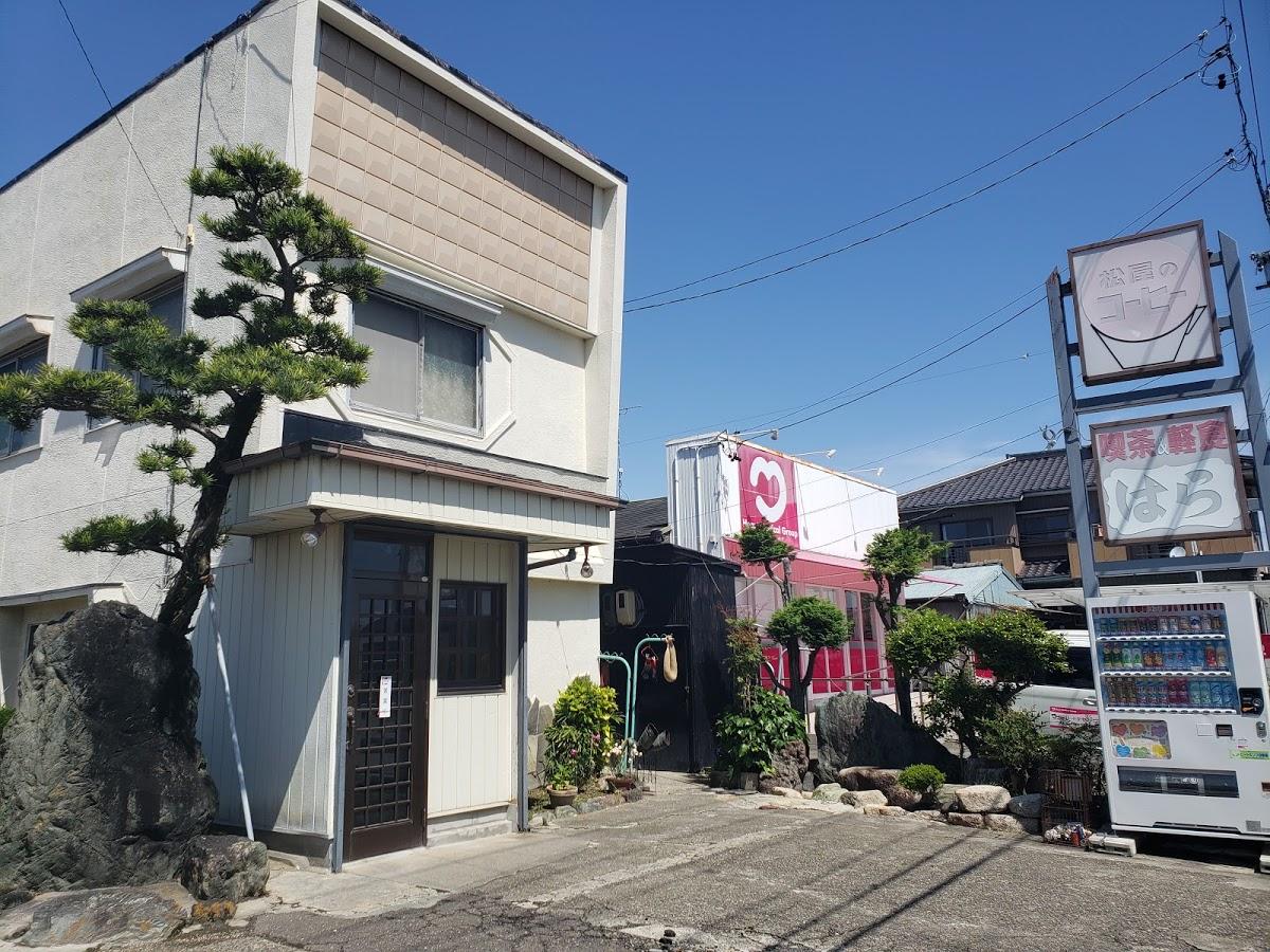 Google の写真