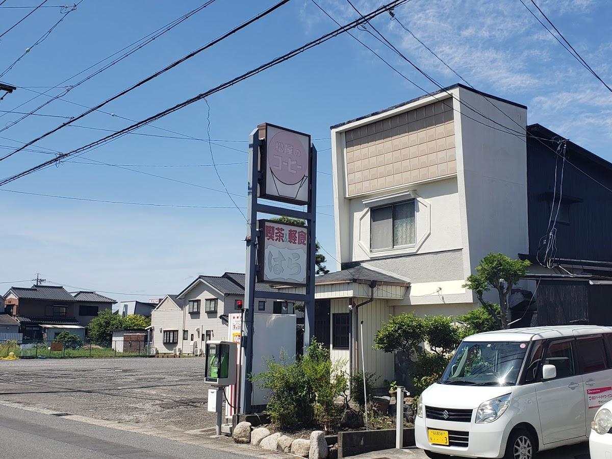 Google の写真