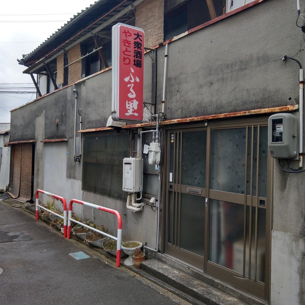 Google の写真