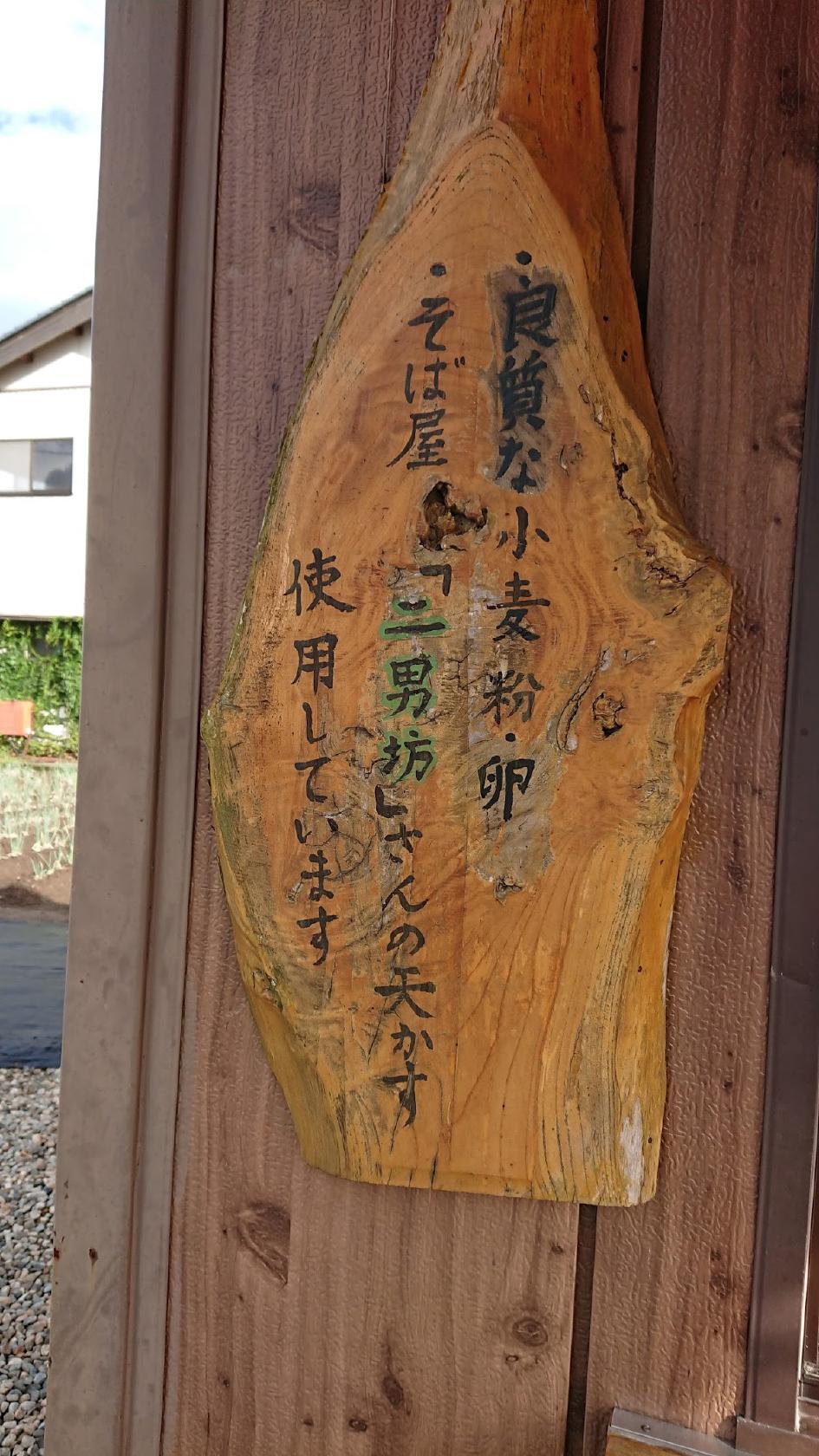 Google の写真