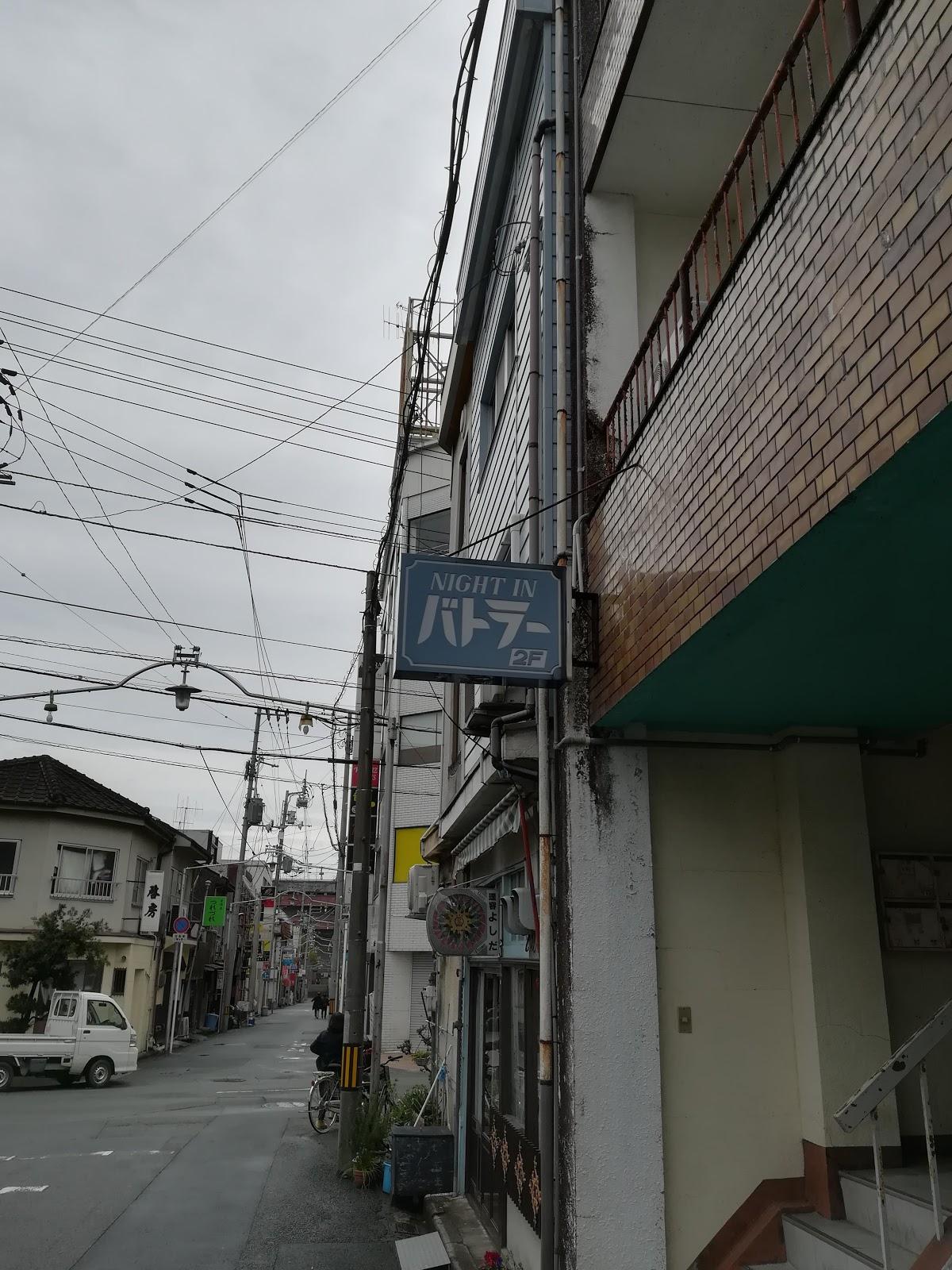 Google の写真