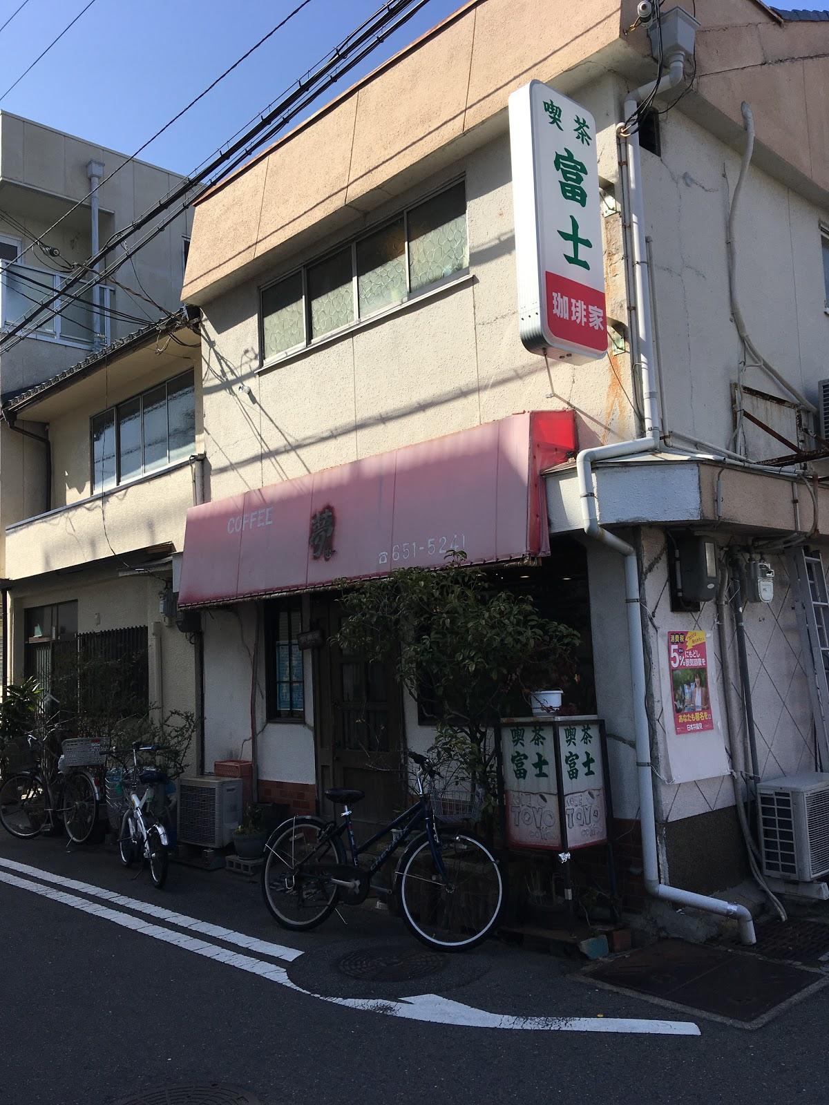 Photo from Google