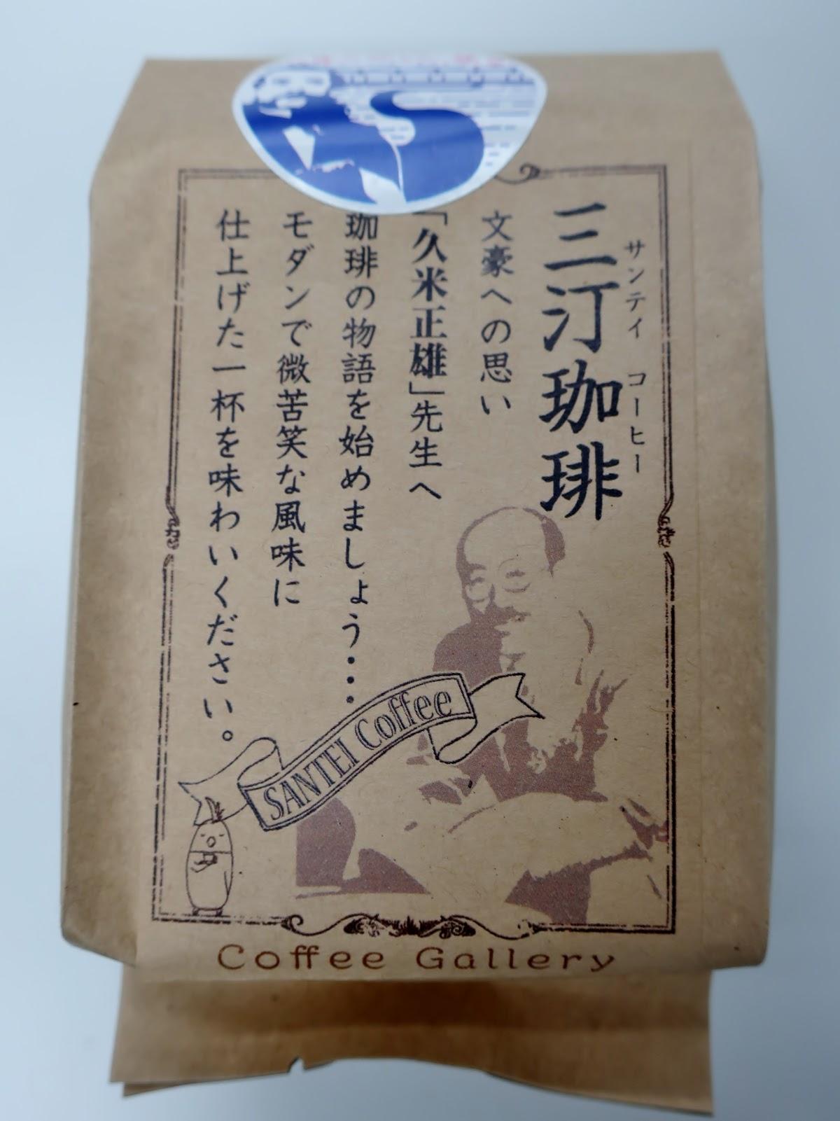 Google の写真