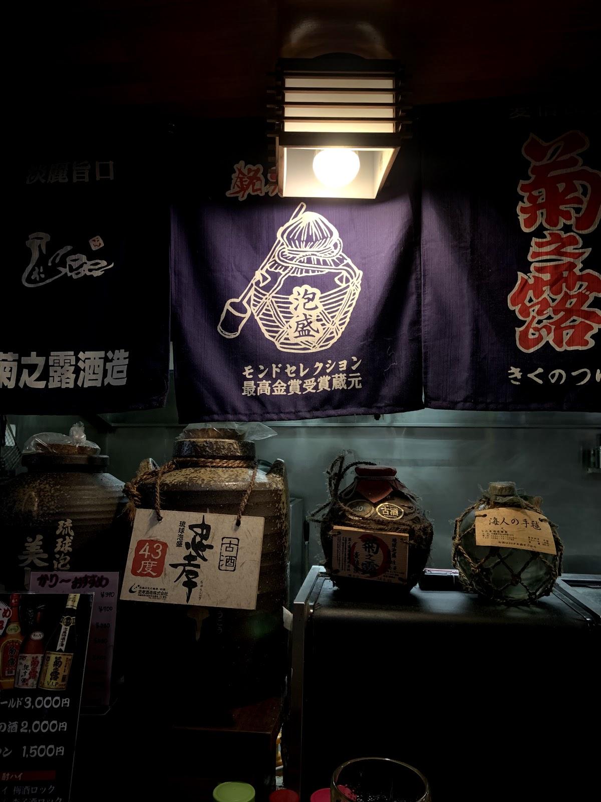 Google の写真