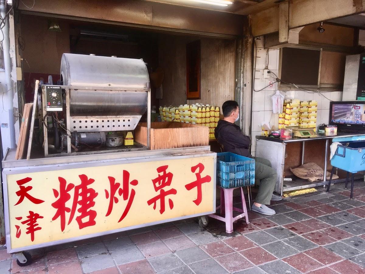 Google の写真