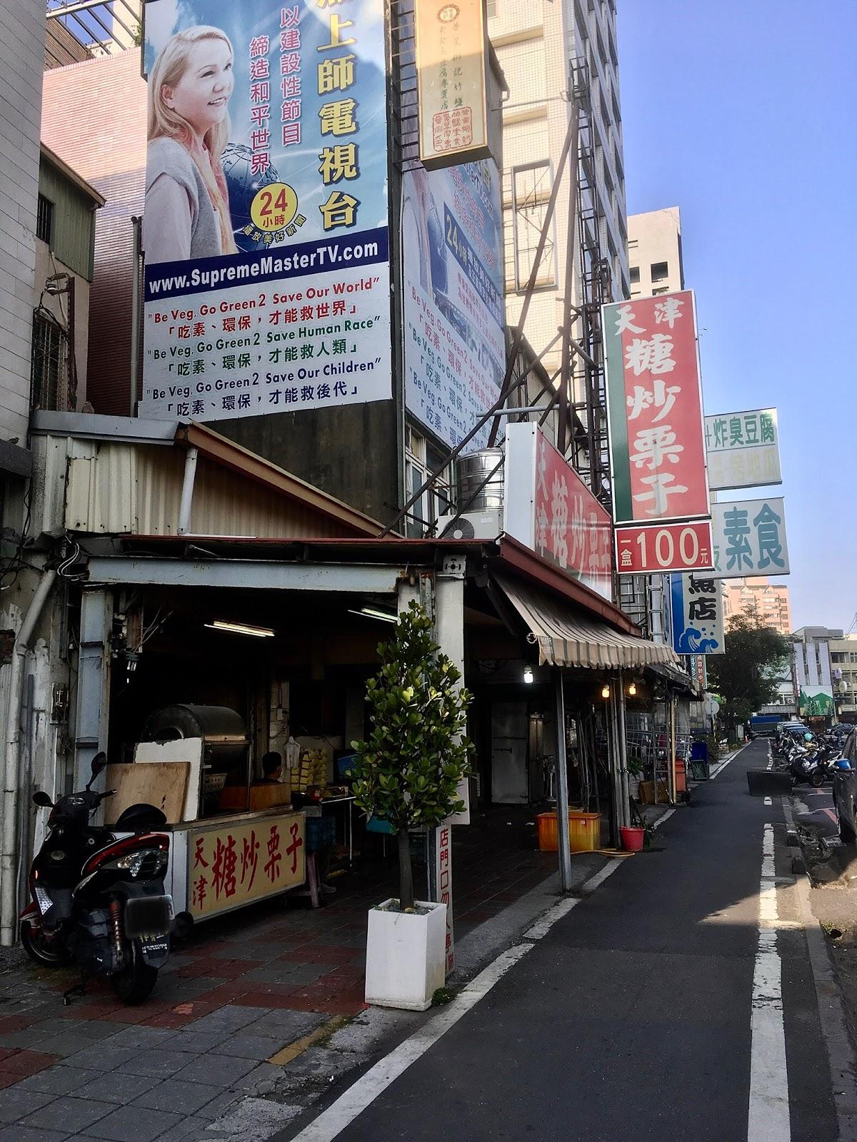Google の写真