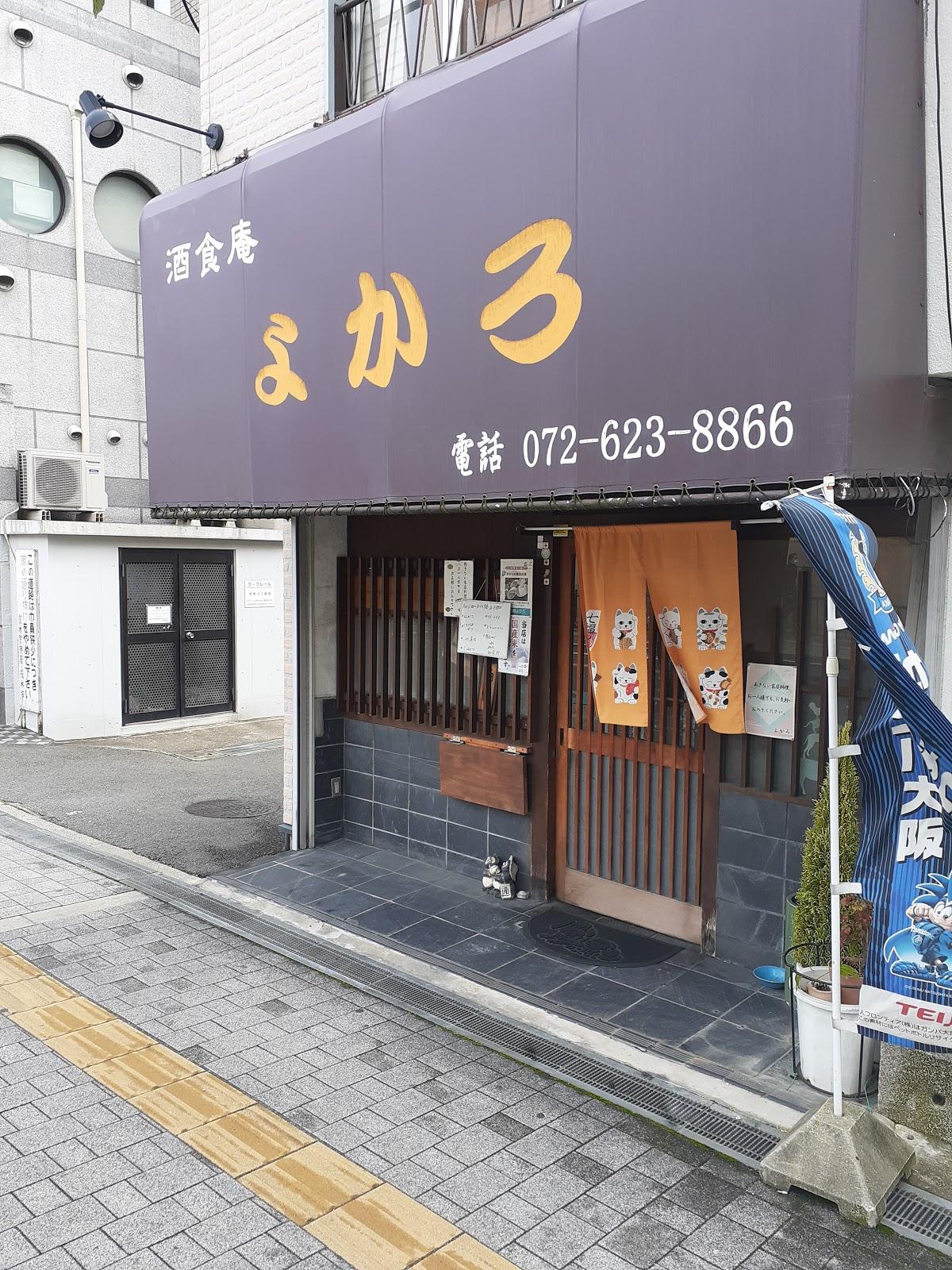Google の写真