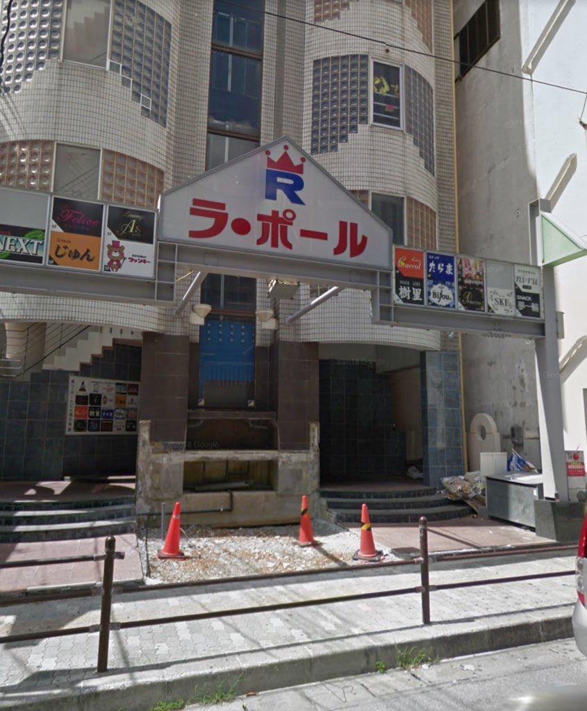 Google の写真