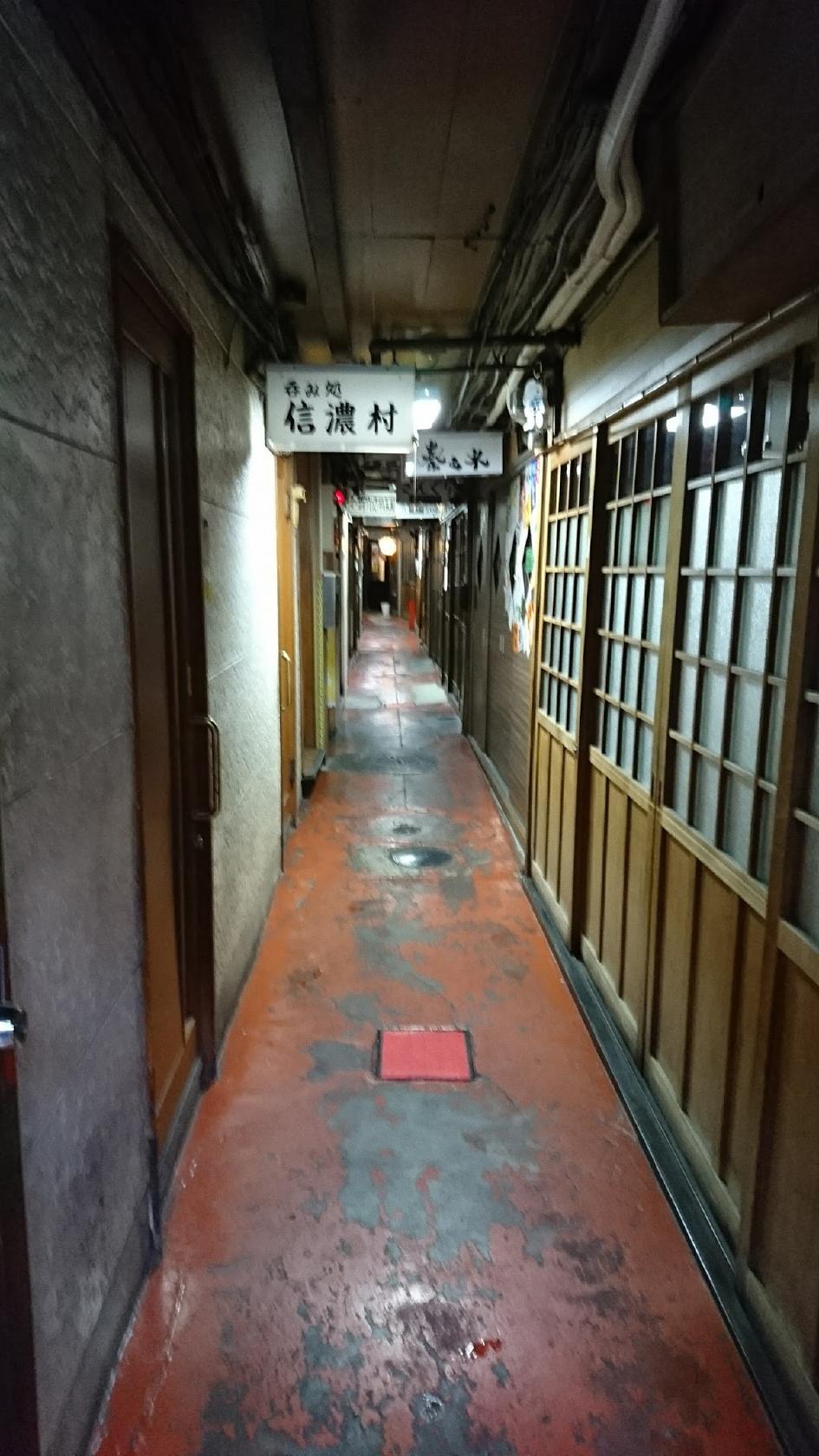 Google の写真