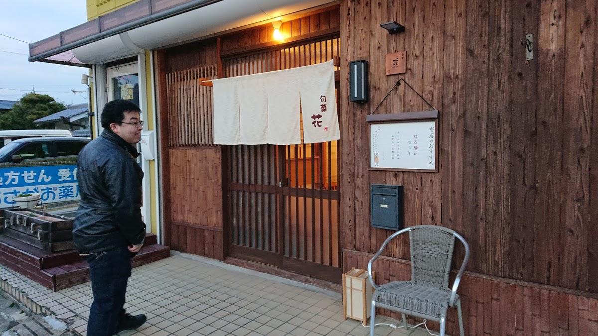 Google の写真