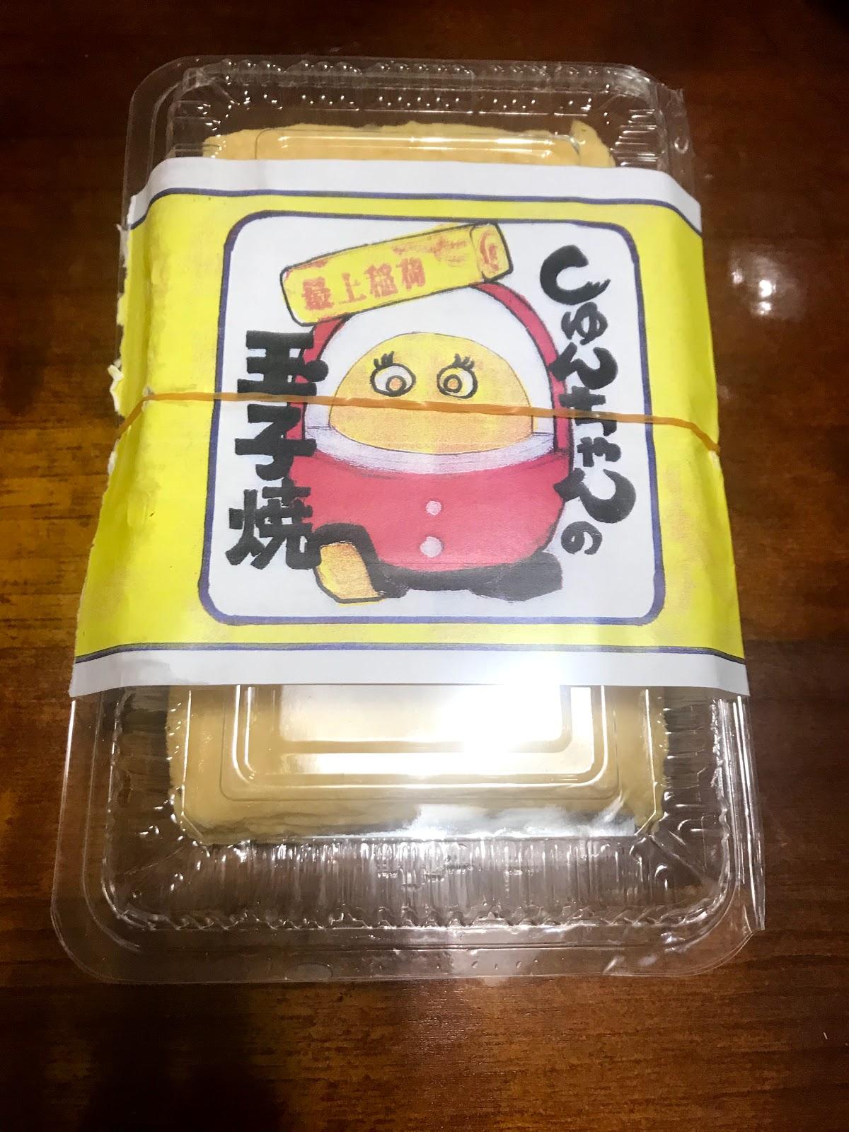 Google の写真