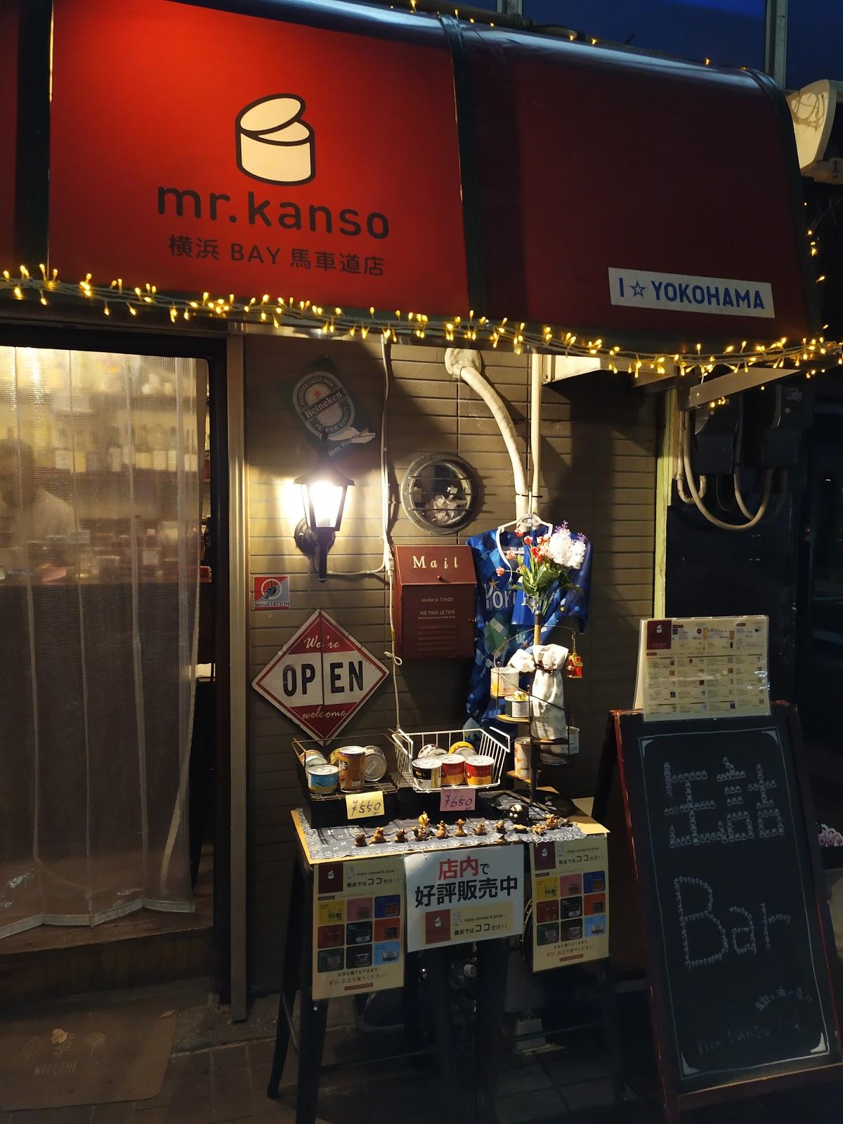 Google の写真