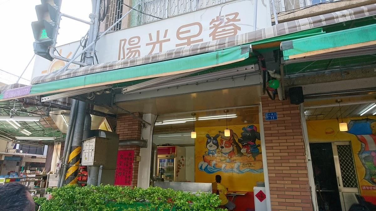 Google の写真