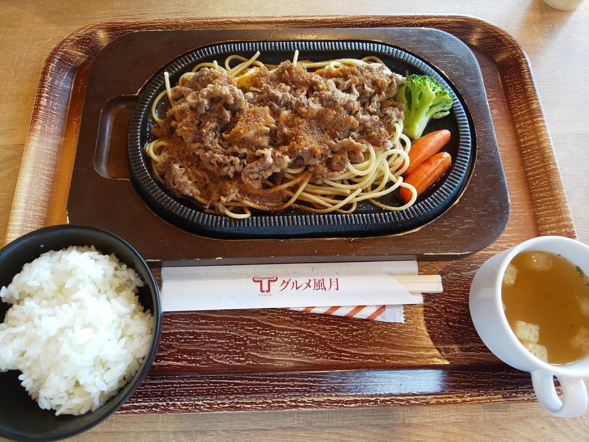 Google の写真