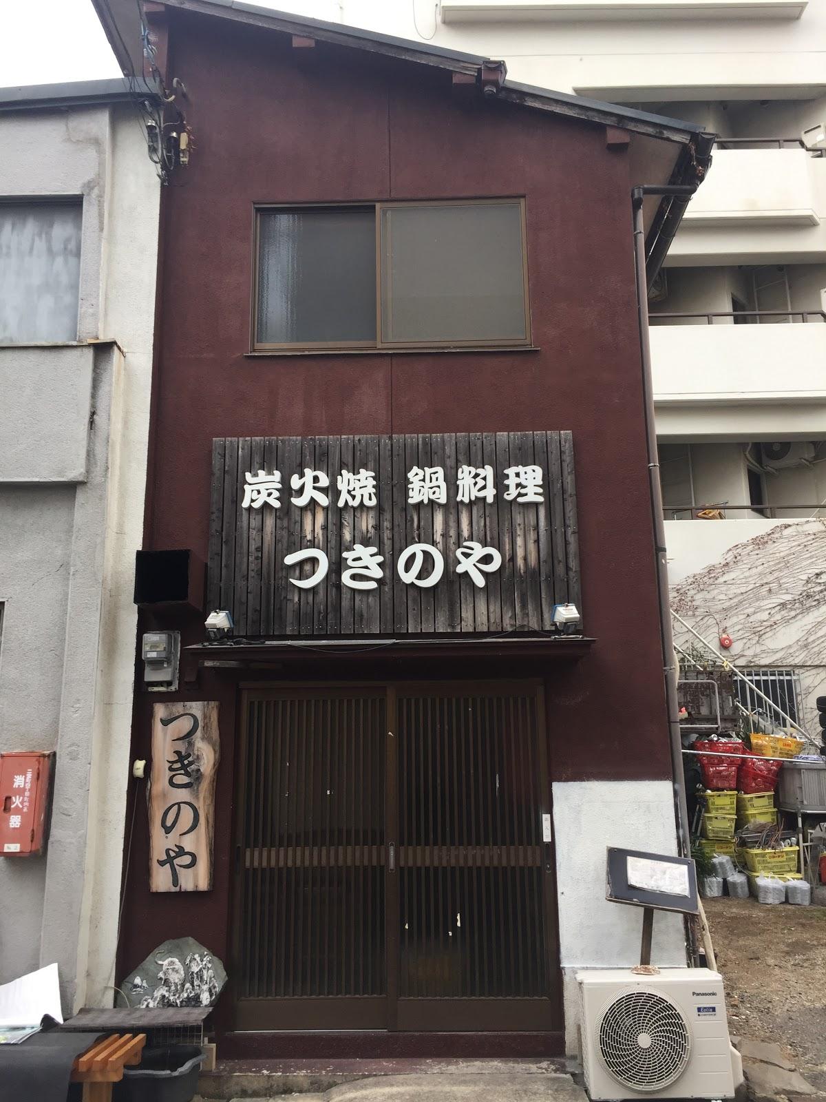 Photo from Google