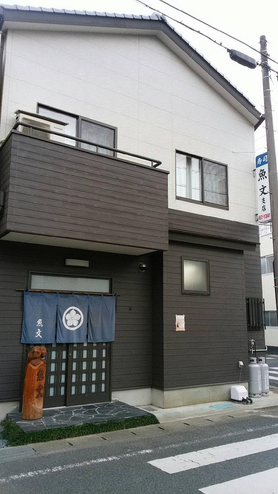 Google の写真
