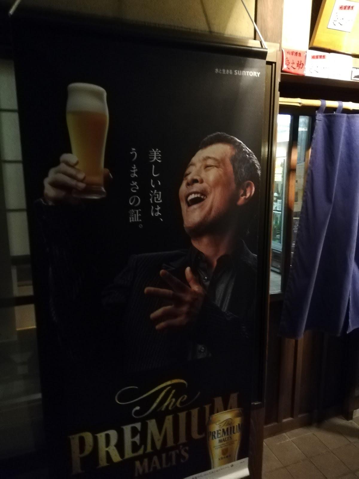 Google の写真