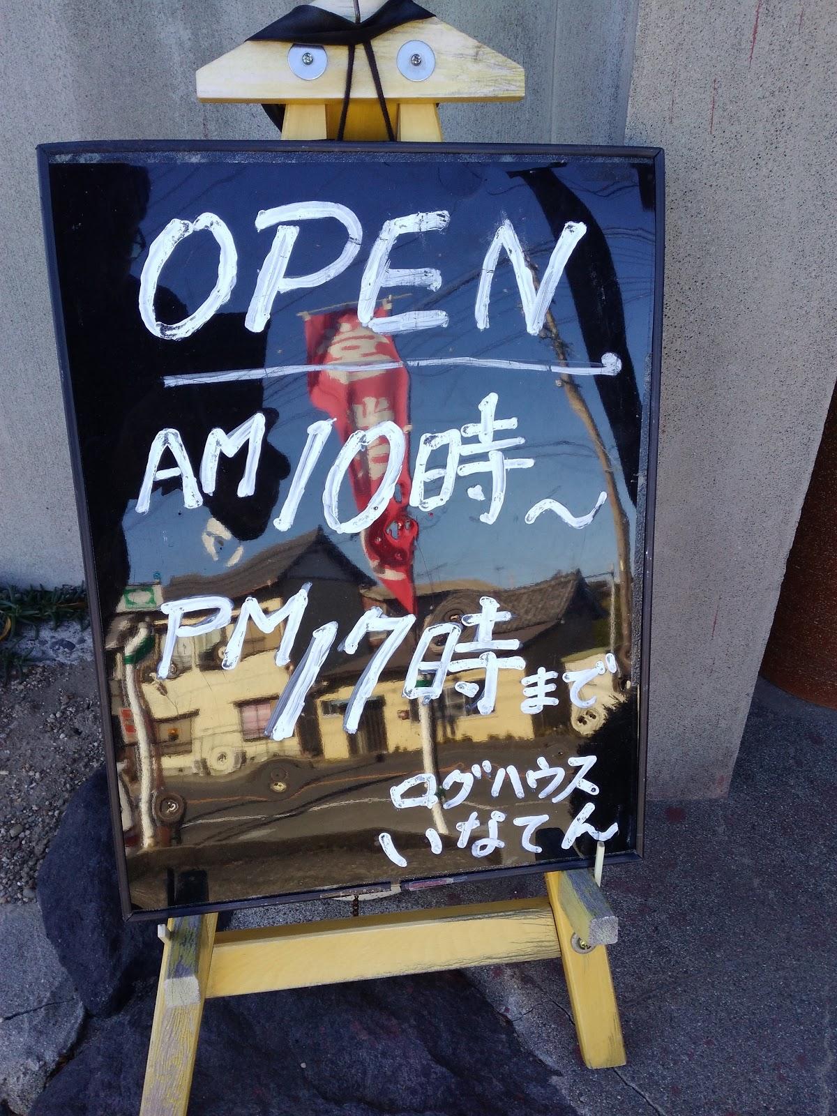 Google の写真