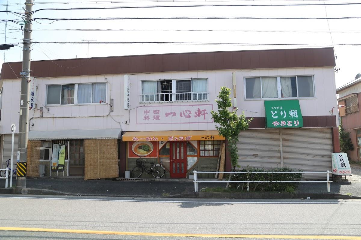 Google の写真