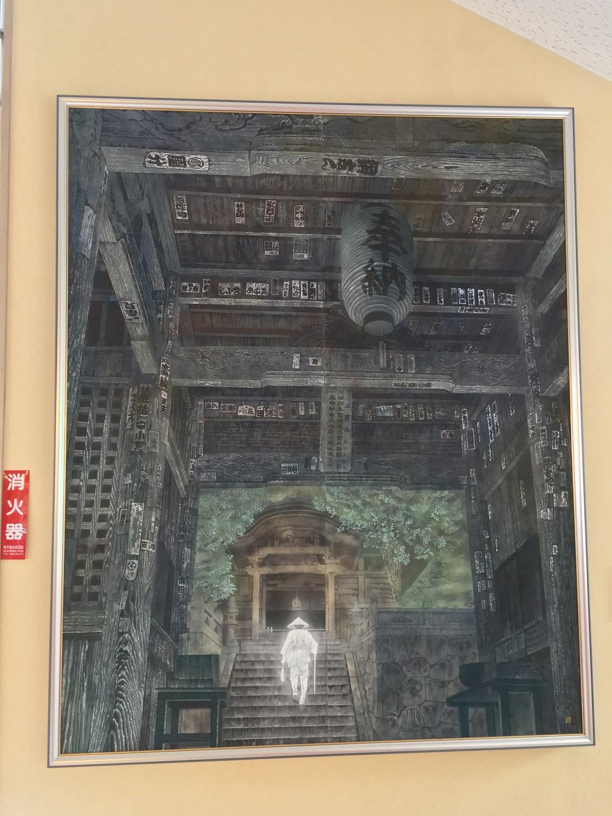 Google の写真