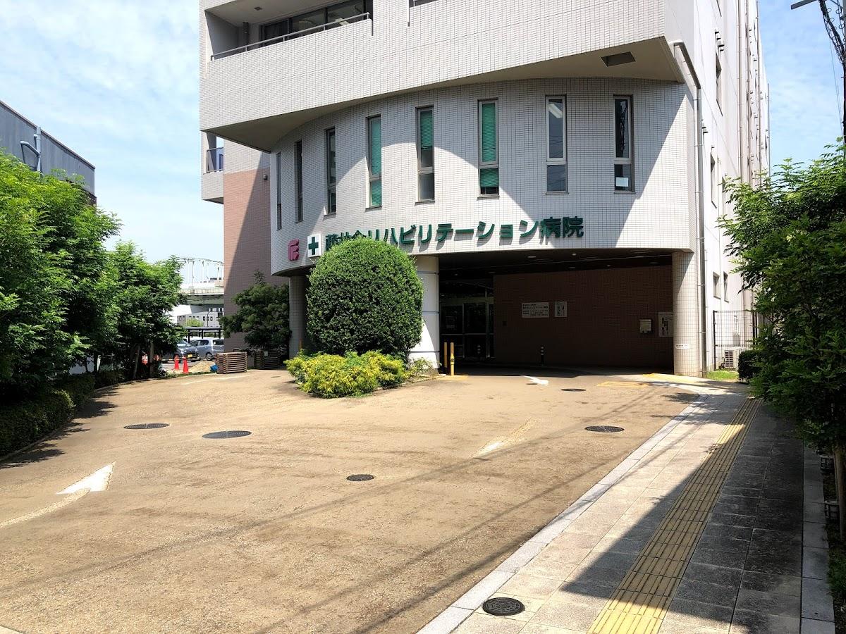 Google の写真