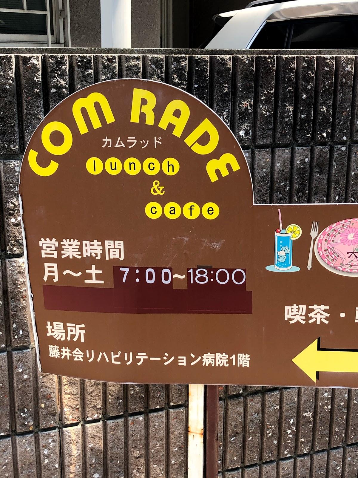 Google の写真