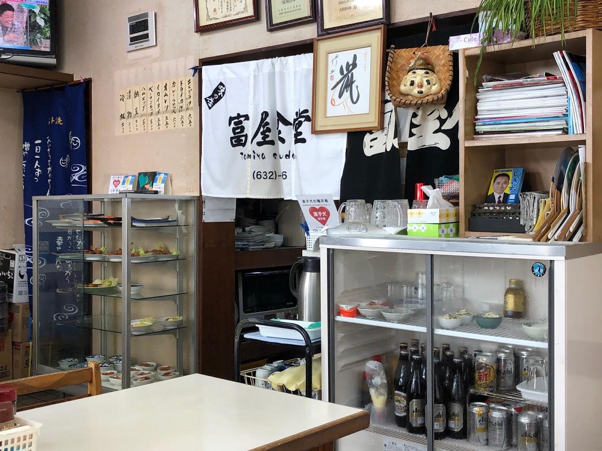 Google の写真