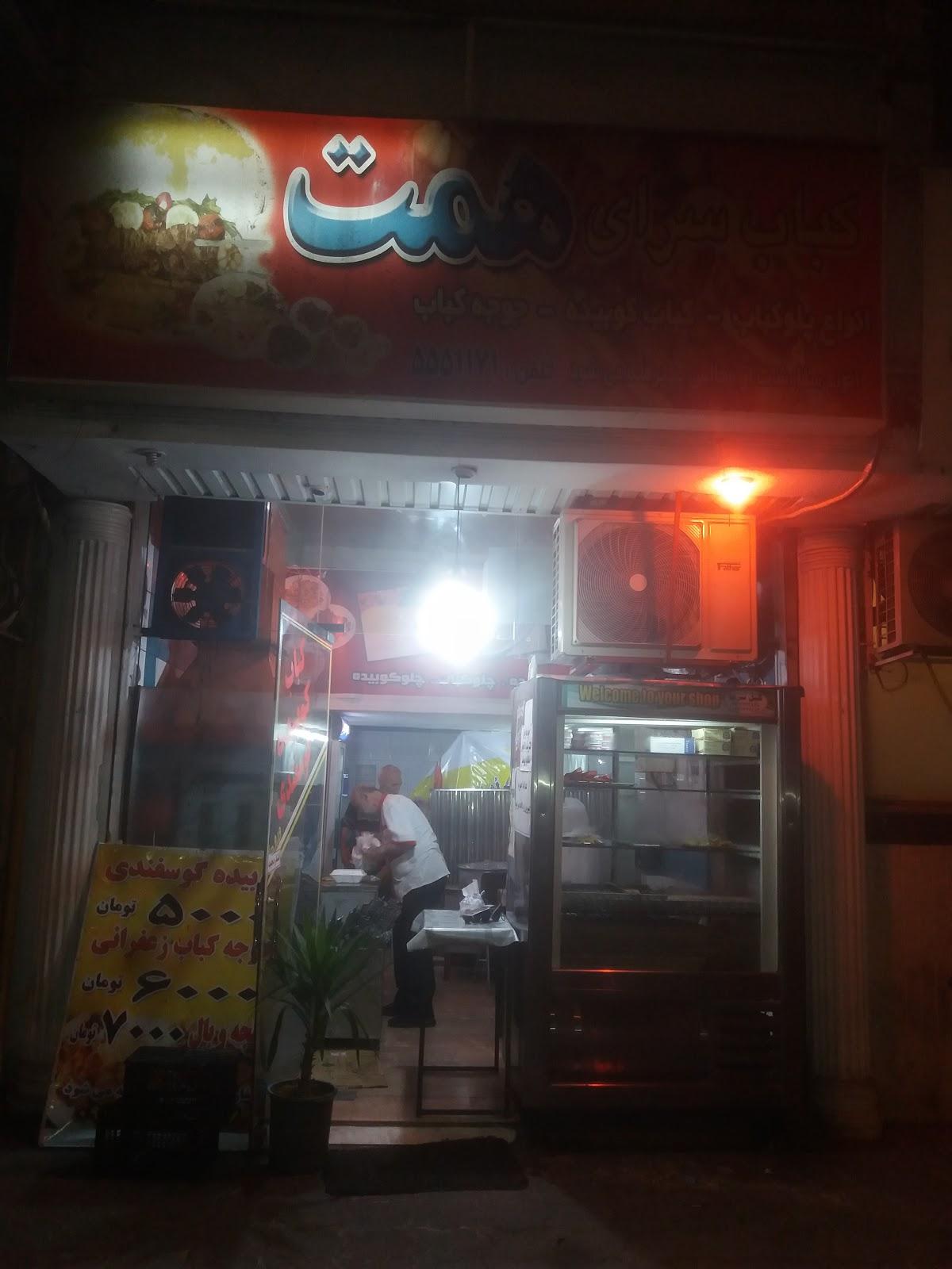 Photo from Google