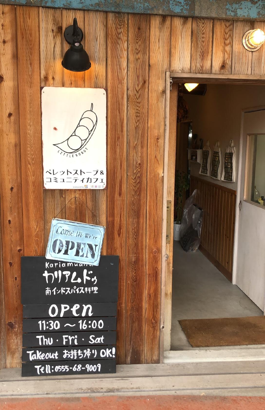 Google の写真