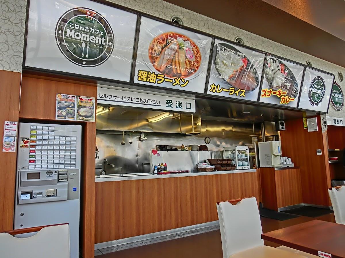 Google の写真