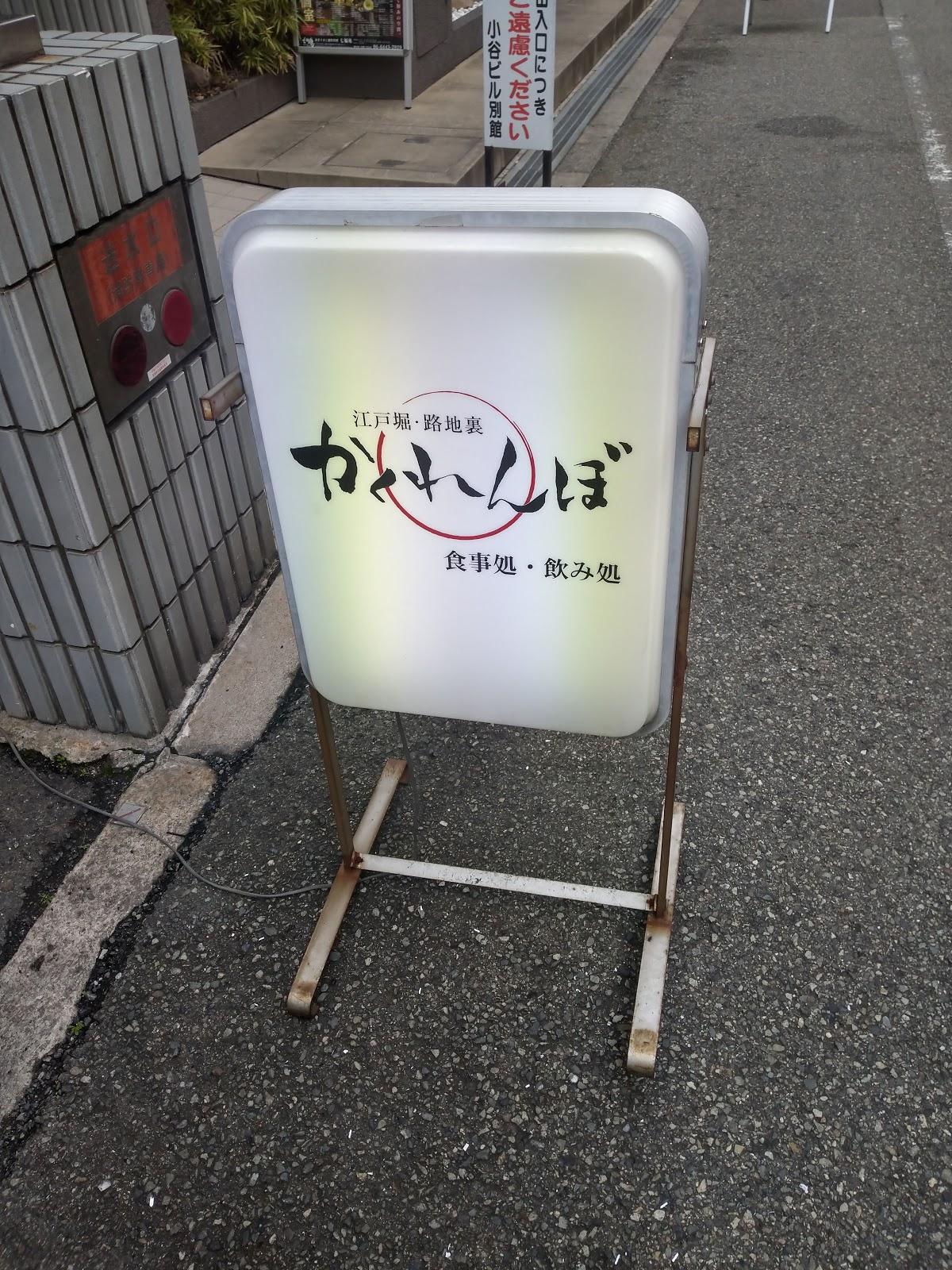Google の写真