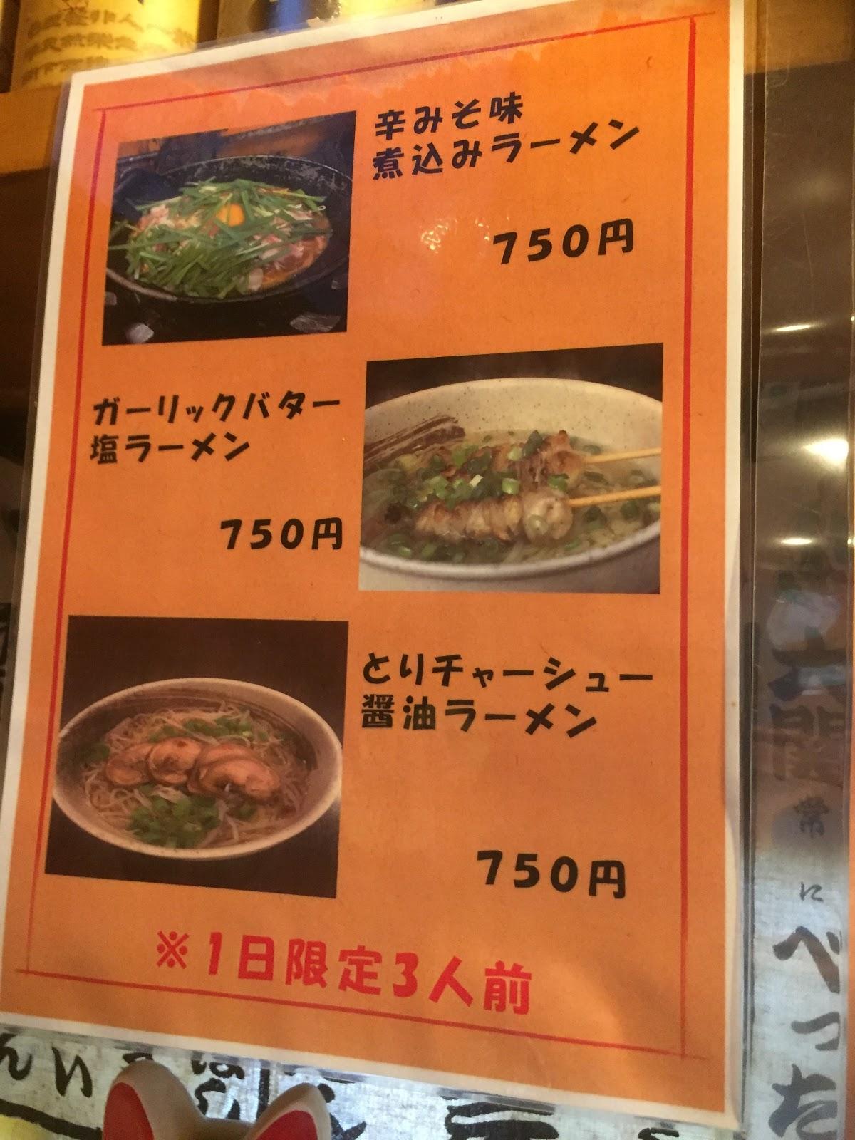 Google の写真