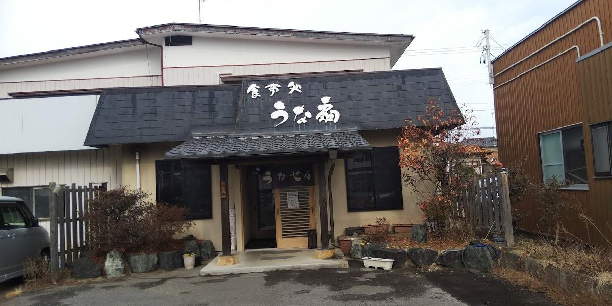 Photo from Google