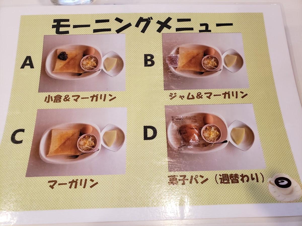 Google の写真