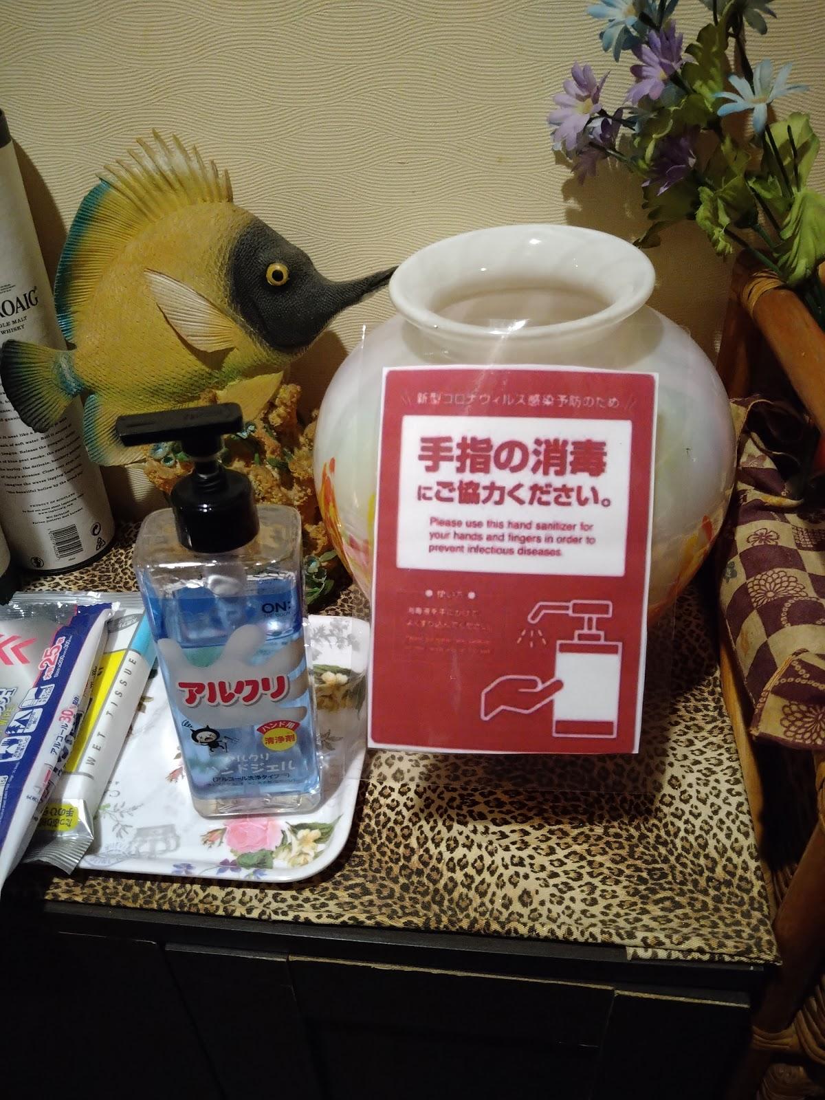 Google の写真