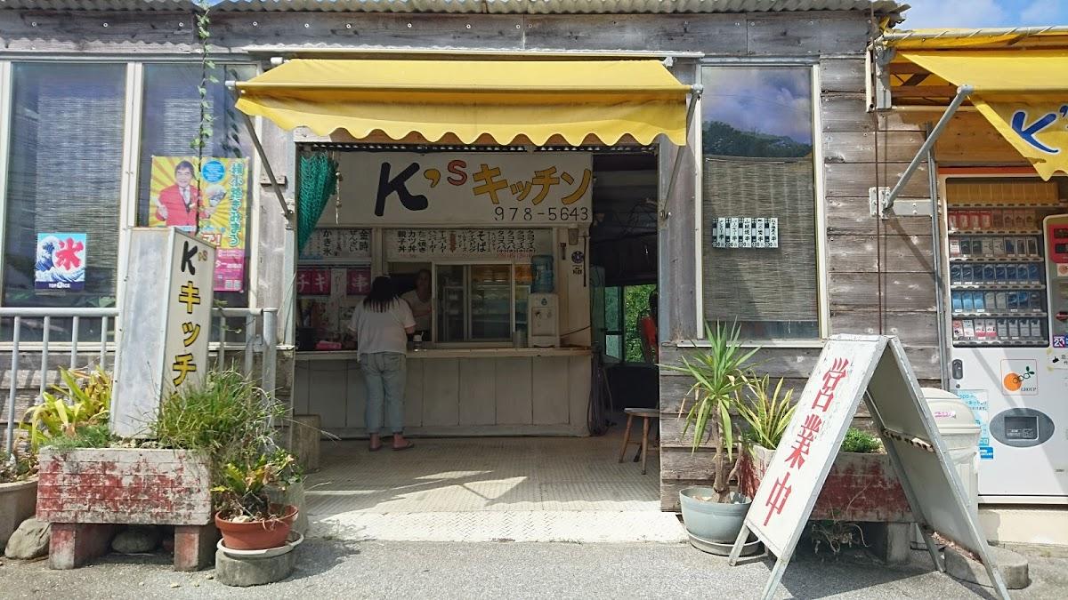 Google の写真