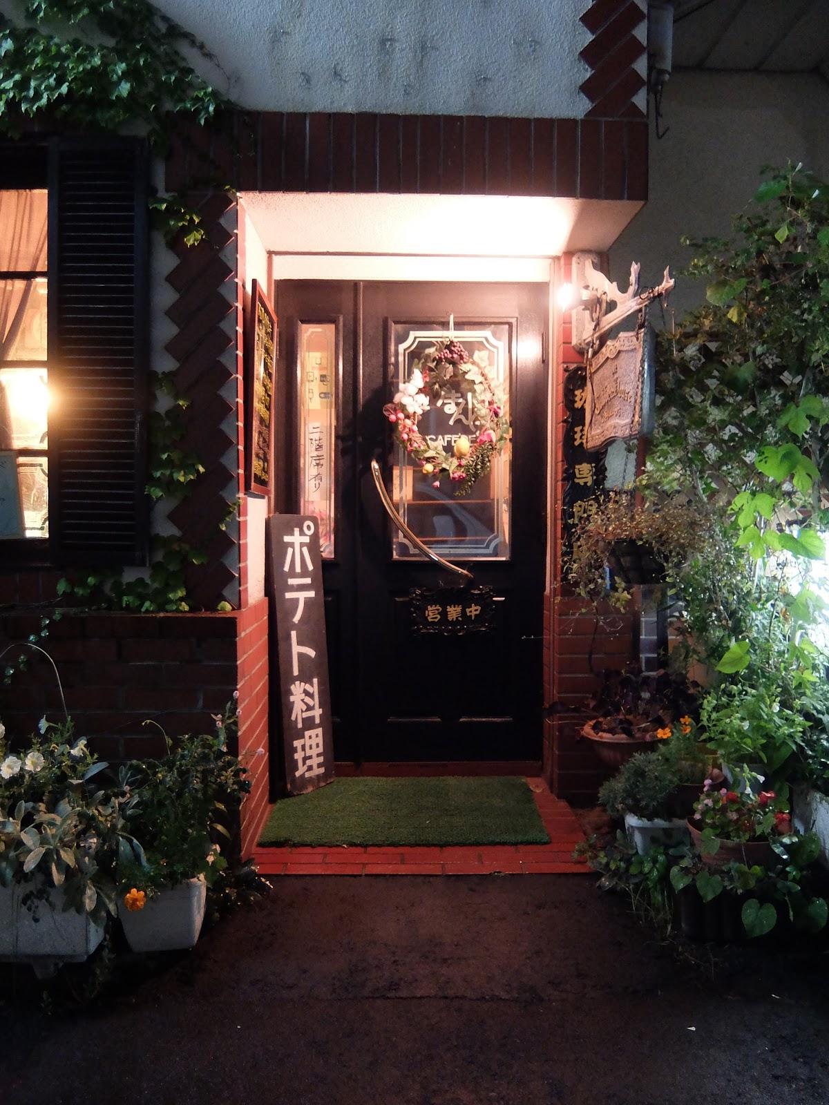 Google の写真